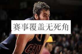 u球体育